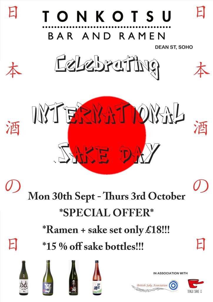International Sake Day 2013 Tonkotsu