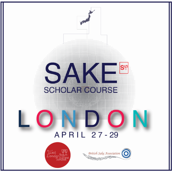 Sake Scholar Course logo