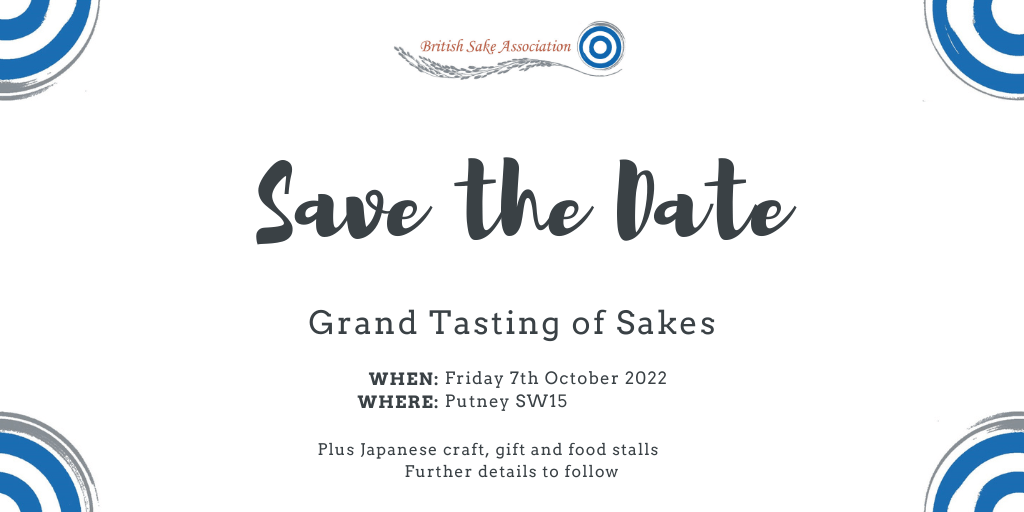 BSA Save the date 7th Oct Grand Tasting