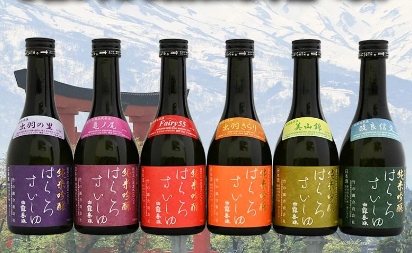 Line up of six bottles of sake from Take no Tsuyu brewery.