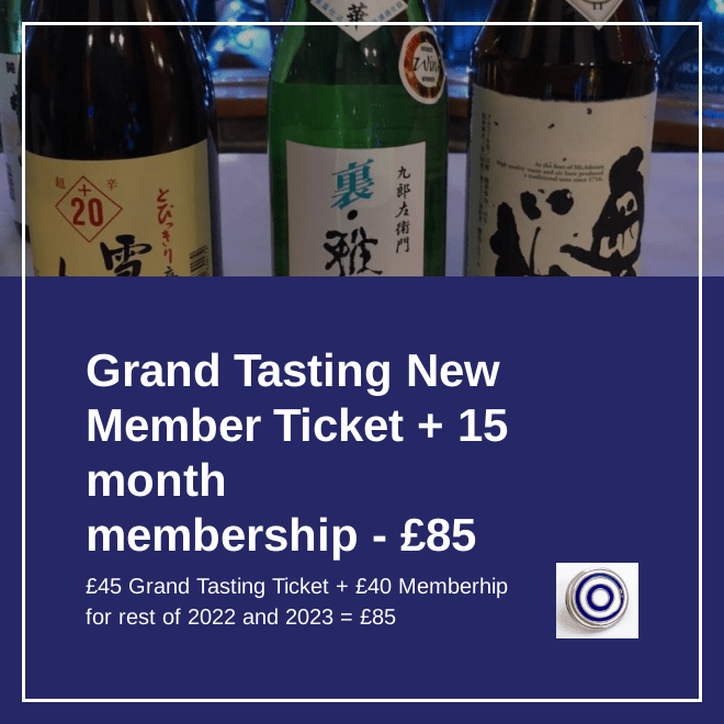 BSA GT New Member ticket + 15 month membership £85