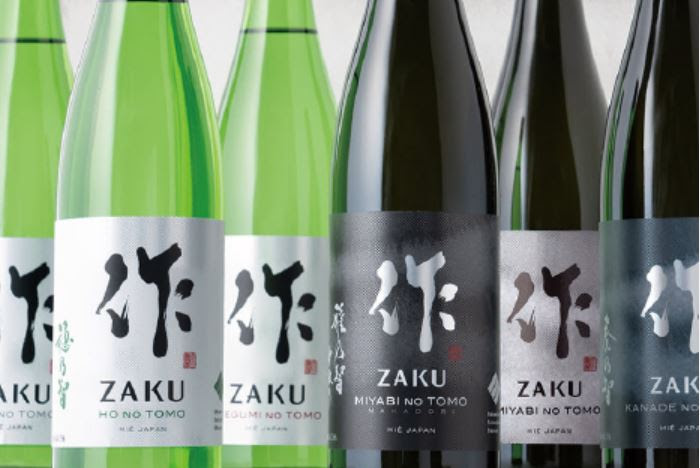Photo of a selection of Zaku sake bottles