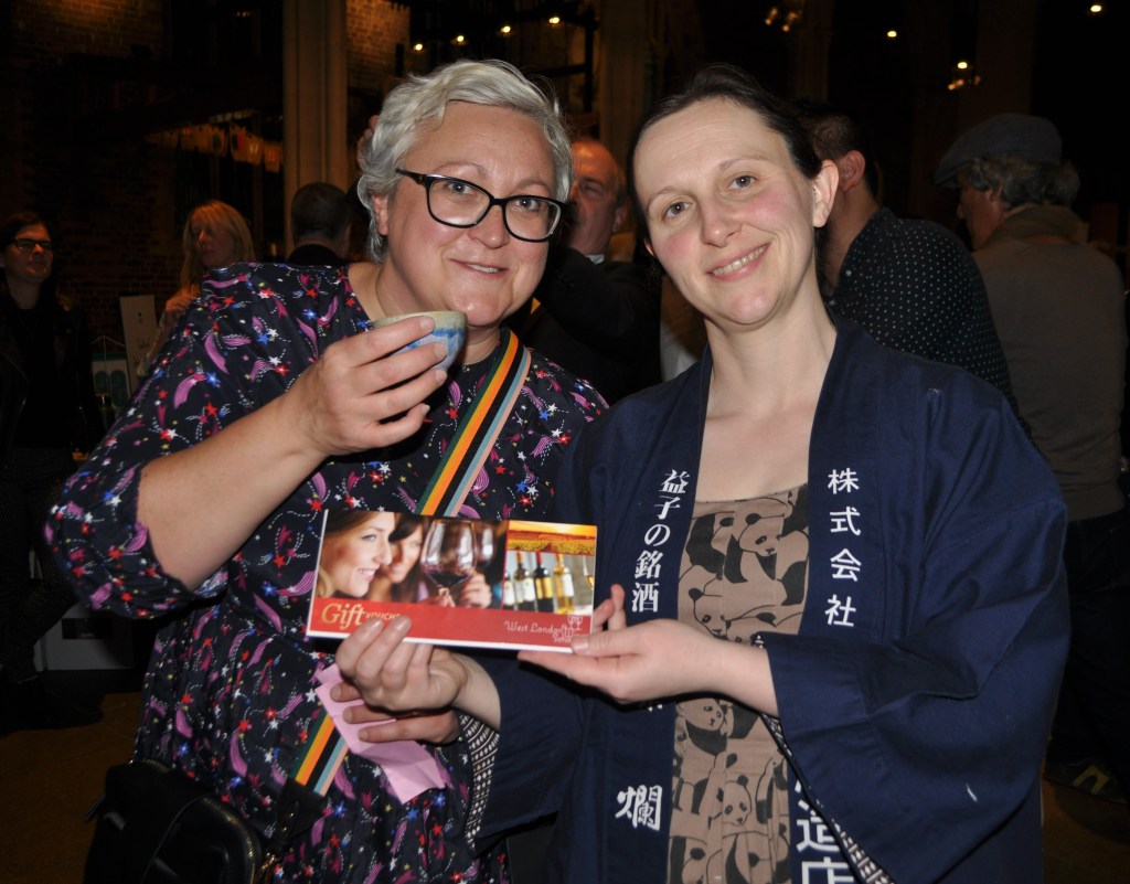 2022 Grand Tasting of Sake - West London Wine School