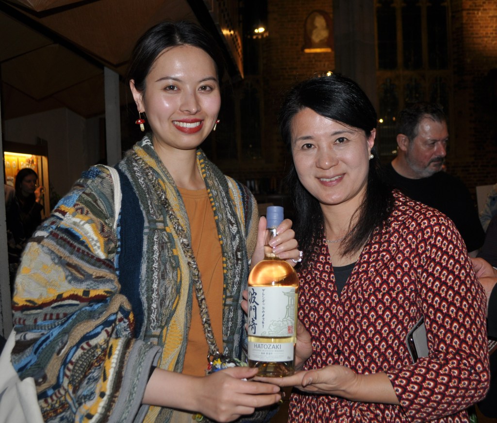 2022 Grand Tasting of Sake - Akashi-Tai