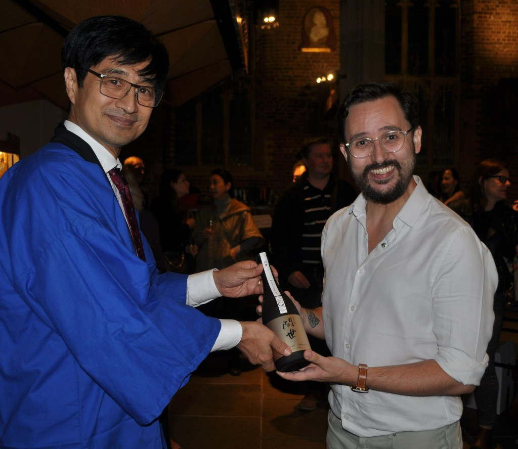 2022 Grand Tasting of Sake - prize giving