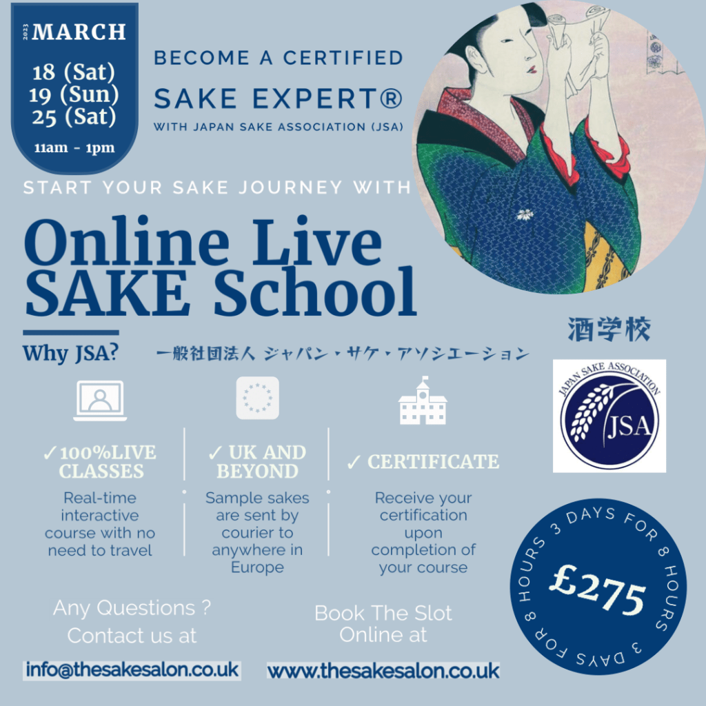 JSA Sake Expert course infographic