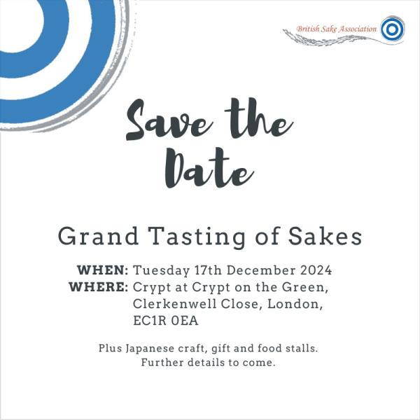 BSA Grand Tasting of Sakes save the date invite 2024