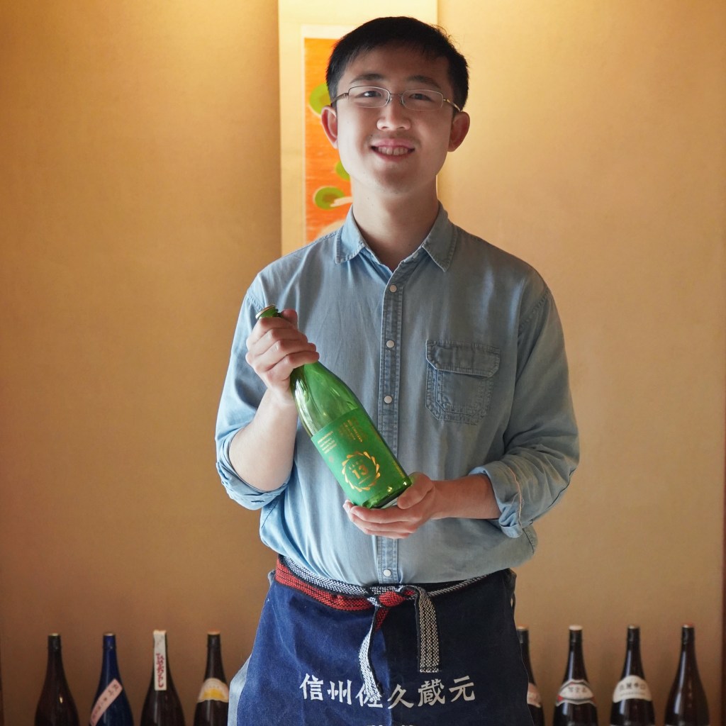 Profile photo of Gabriel Lei